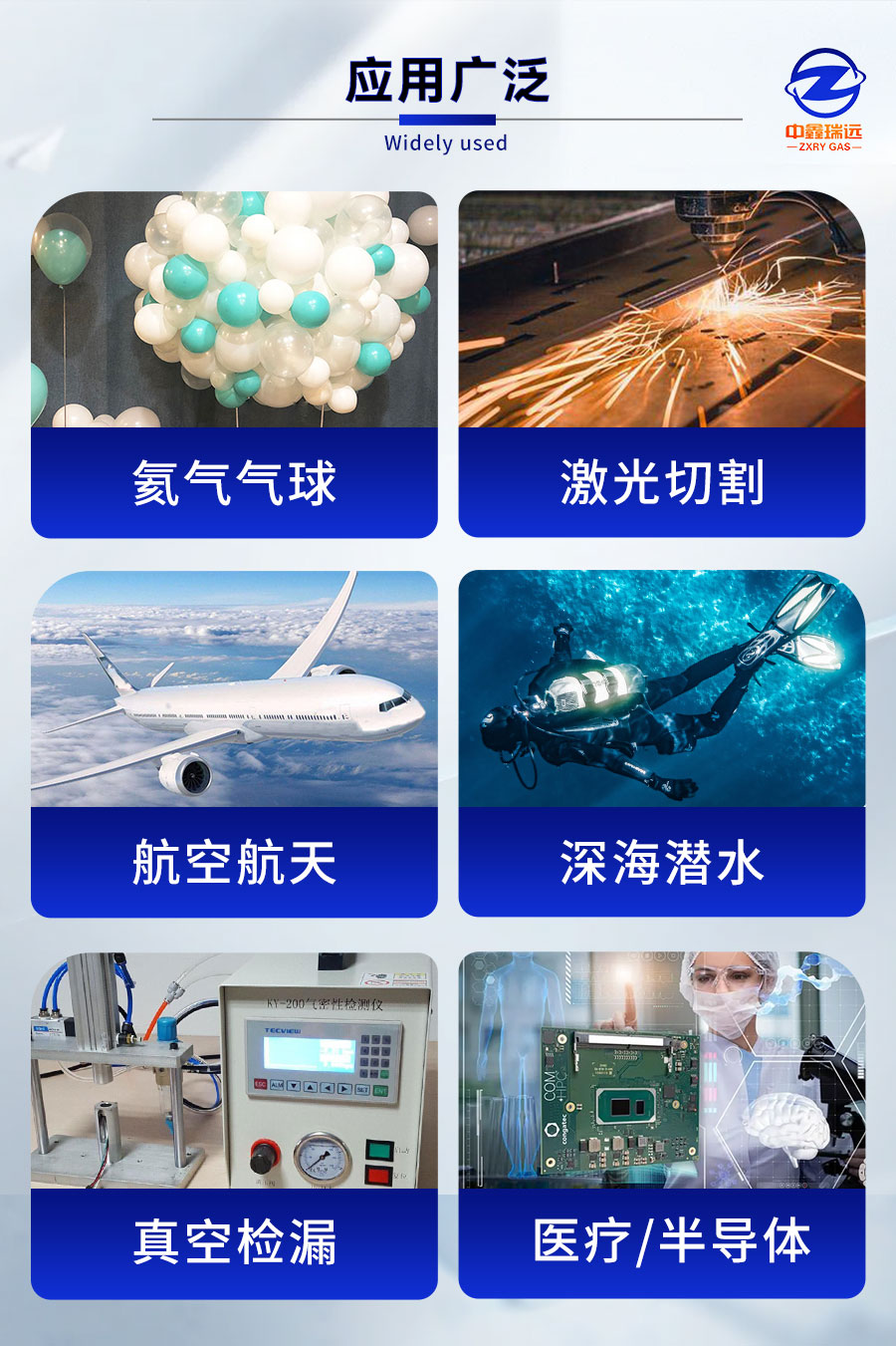 详情页_05
