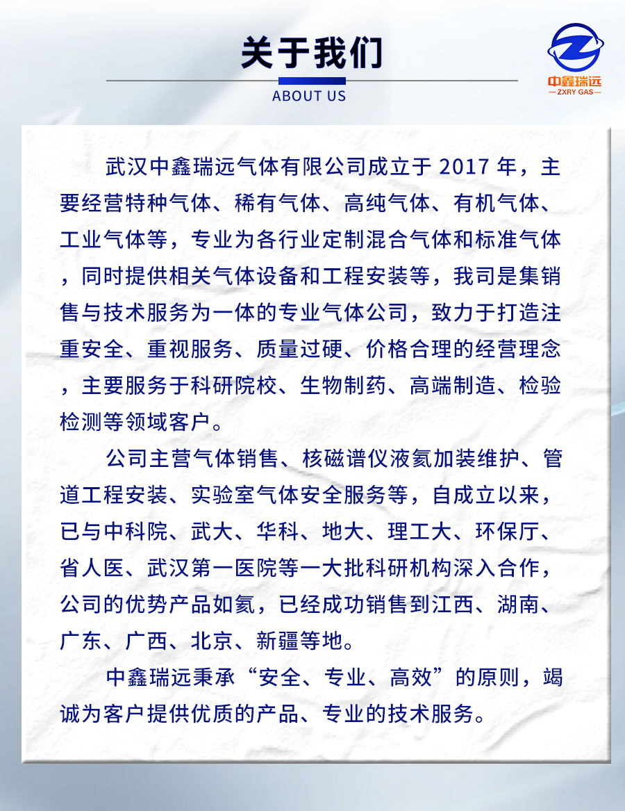 详情页_08