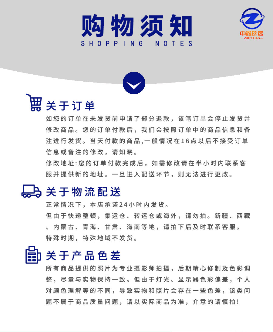详情页_01