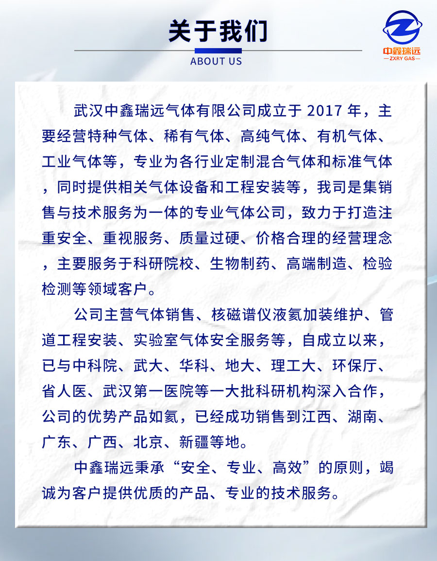 氪气详情页_08