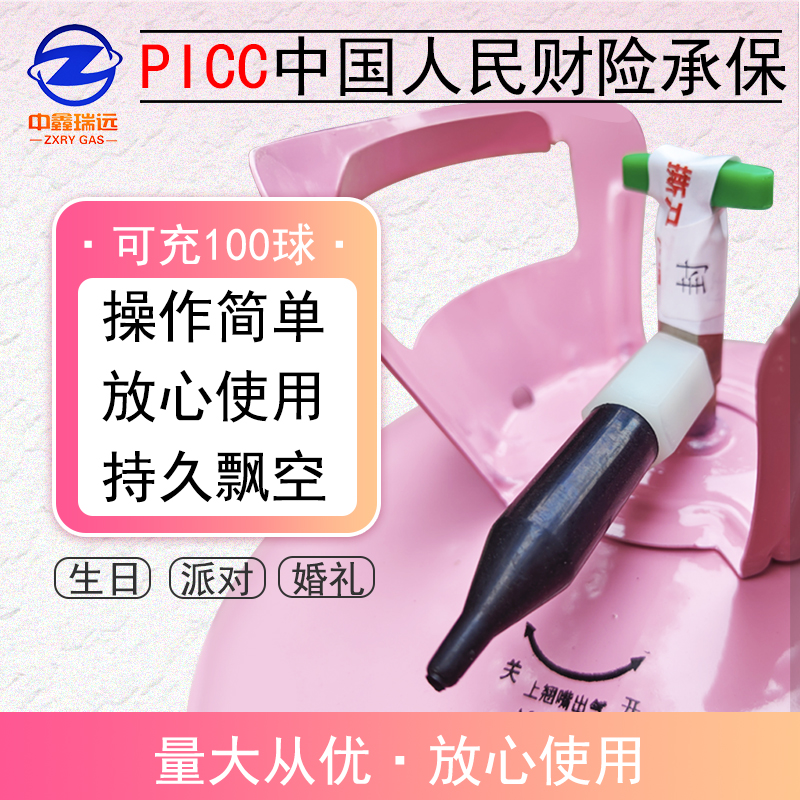 阀门细节图 阀门细节图