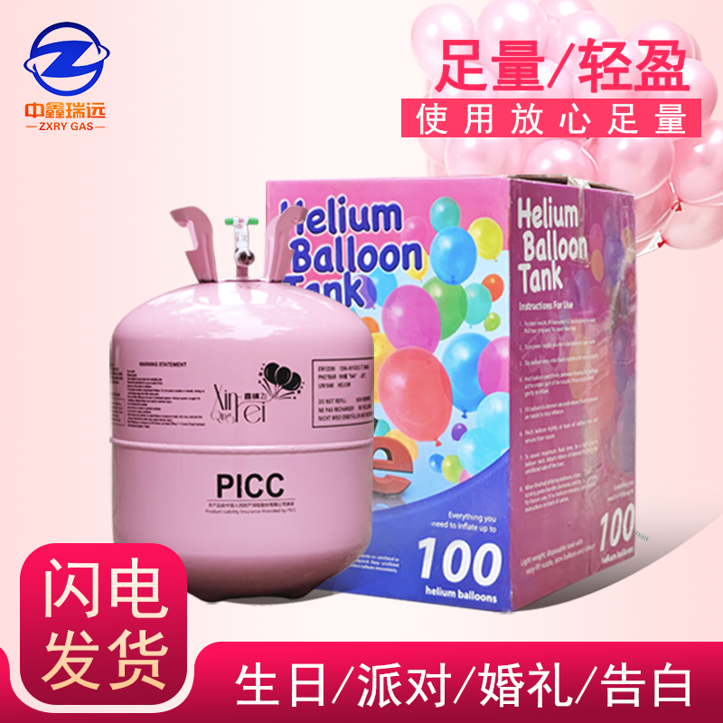 包装细节图
