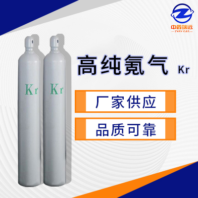 kr400×400