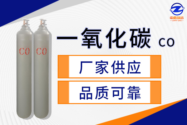 co600×400 co600×400