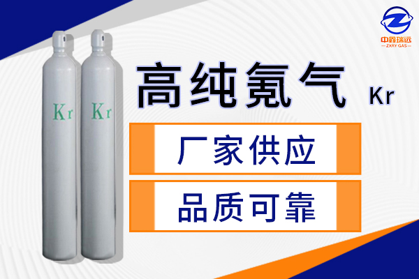 百度氪气